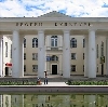 Дворцы и дома культуры в Крутихе