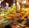 Рынки в Крутихе